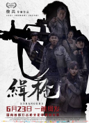 免费看在线爱爱小视频