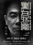 欧美精品人爱a欧美精品