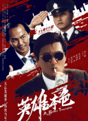 啪网址