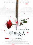 捅肚脐.vk