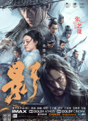 隐秘的性爱故事