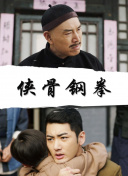 久久大香