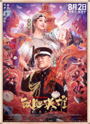 久久九九精品一区二区