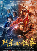 亚洲天堂网2018
