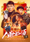 国产成人av福利