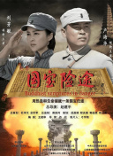 欧美日韩小视频