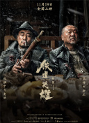 国产成人精品免费久久久久
