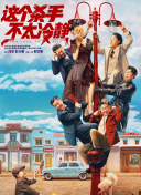 第一福利在线观看永久视频