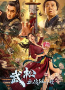 国产成人综合一区精品