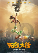 五月天婷婷在线视频