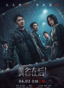 色播视频在线