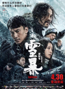 亚洲韩国精品一区