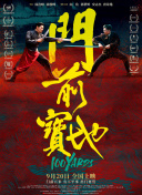 色呦呦在线免费观看