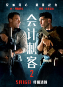 污污网站在线看