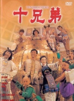 日本成年人视频网站