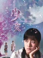 五月六月伊人狠狠丁香网