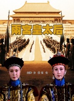 亚洲欧美片