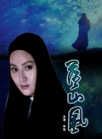 99久久精品国产高清一区二区