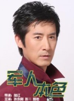 2019中文字幕在线观看