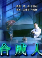 日日噜噜噜夜夜爽爽狠狠视频寻花
