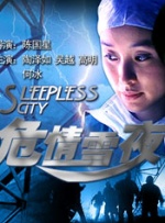 免费任我爽橹视频在线观看