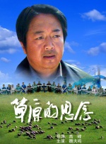 亚韩欧美