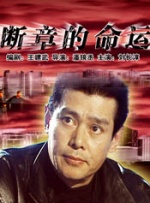 96av视频在线观看