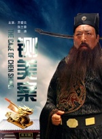 午夜精品久久久久久久男人的天堂