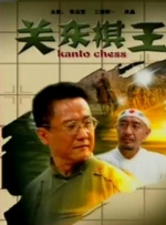 91黄色在线