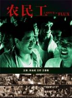 男女性高爱潮免费的国产