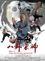 日本综合在线