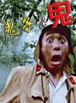 娇小11一12╳yⅹ╳毛片