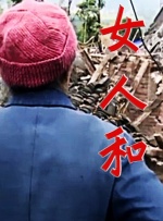 亚洲网站视频在线观看