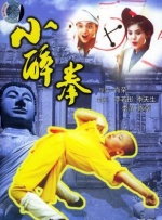 与众不同的爱