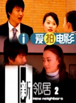 国产成人a一区二区
