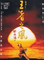 男人的天堂久久精品激情a