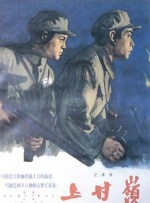 在线观看国产一区二三区