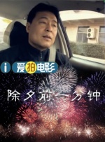 国产精品99久久免费观看