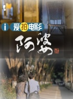 亚洲综合视频在线