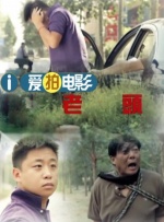 午夜影视福利