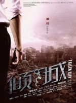 美女胸被男人狂揉扒开