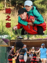 亚洲免费高清