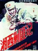 姐姐们的反转诱惑
