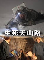 色狠狠综合