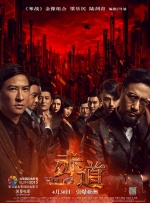 桃子视频在线直播高清观看