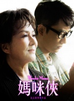 一区二区三区在线视频观看
