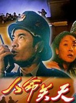 亚洲经典一区二区三区