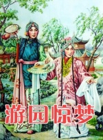 国产电影在线观看一二三