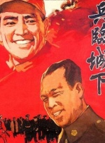 邻居来客人