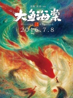 一本一道久久